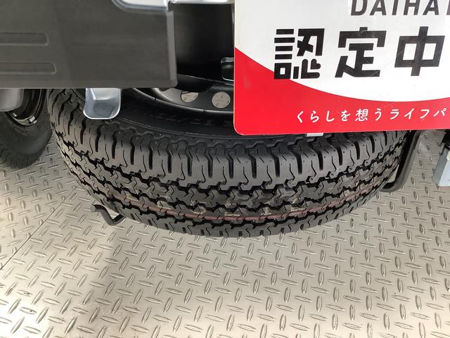 ハイゼットトラック ジャンボエクストラ　ＣＶＴ　前後コーナーセンサー　荷台作業灯　走行無制限１年保証　前後コーナーセンサー　ＣＶＴ車　３方開　荷台作業灯　ゲートプロテクター　オートマチックハイビーム　ＬＥＤヘッドライト　アイドリングストップ　プッシュスタート　横滑り防止装置（40枚目）