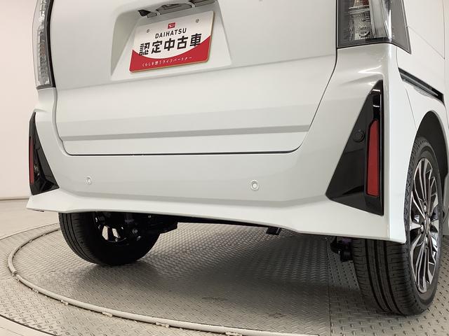 タント カスタムRS ターボ 両側電動スライドドア シートヒーター 走行無制限1年保証 両側電動スライドドア 前後コーナーセンサー 前席シートヒーター オートマチックハイビーム LEDヘッドライト オートブレーキホールド スマートキー 15インチ純正アルミホイール(11枚目)