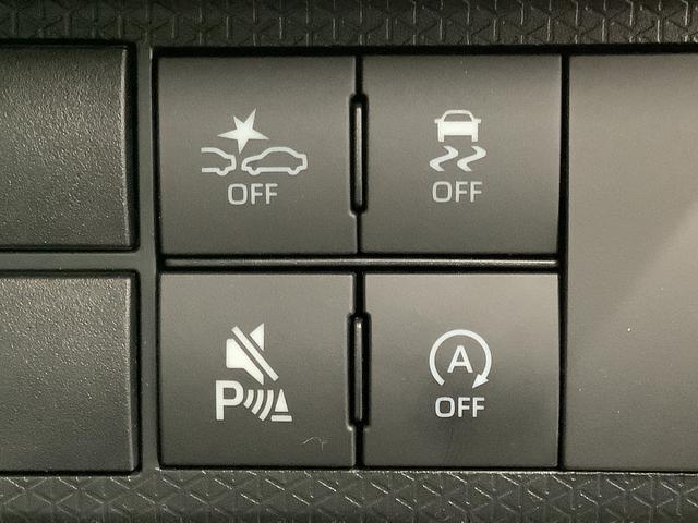 タント カスタムRS ターボ 両側電動スライドドア シートヒーター 走行無制限1年保証 両側電動スライドドア 前後コーナーセンサー 前席シートヒーター オートマチックハイビーム LEDヘッドライト オートブレーキホールド スマートキー 15インチ純正アルミホイール(20枚目)