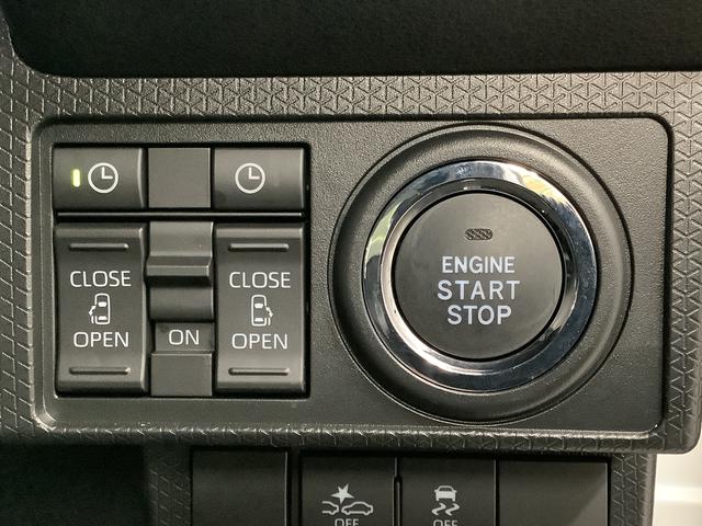 タント カスタムRS ターボ 両側電動スライドドア シートヒーター 走行無制限1年保証 両側電動スライドドア 前後コーナーセンサー 前席シートヒーター オートマチックハイビーム LEDヘッドライト オートブレーキホールド スマートキー 15インチ純正アルミホイール(21枚目)