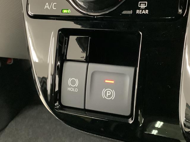 タント カスタムRS ターボ 両側電動スライドドア シートヒーター 走行無制限1年保証 両側電動スライドドア 前後コーナーセンサー 前席シートヒーター オートマチックハイビーム LEDヘッドライト オートブレーキホールド スマートキー 15インチ純正アルミホイール(30枚目)