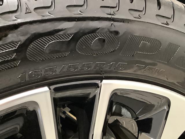 タント カスタムRS ターボ 両側電動スライドドア シートヒーター 走行無制限1年保証 両側電動スライドドア 前後コーナーセンサー 前席シートヒーター オートマチックハイビーム LEDヘッドライト オートブレーキホールド スマートキー 15インチ純正アルミホイール(48枚目)