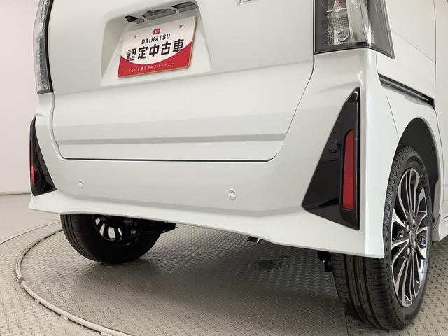 タント カスタムRS ターボ 両側電動スライドドア シートヒーター 走行無制限1年保証 両側電動スライドドア 前後コーナーセンサー 前席シートヒーター オートマチックハイビーム LEDヘッドライト オートブレーキホールド スマートキー 15インチ純正アルミホイール(11枚目)