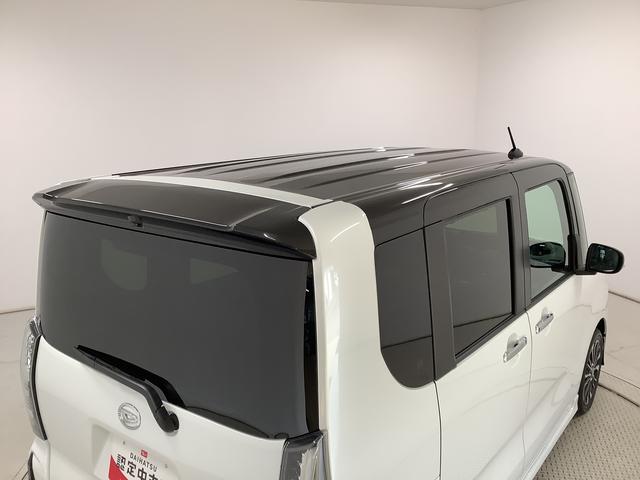 タント カスタムRS ターボ 両側電動スライドドア シートヒーター 走行無制限1年保証 両側電動スライドドア 前後コーナーセンサー 前席シートヒーター オートマチックハイビーム LEDヘッドライト オートブレーキホールド スマートキー 15インチ純正アルミホイール(12枚目)