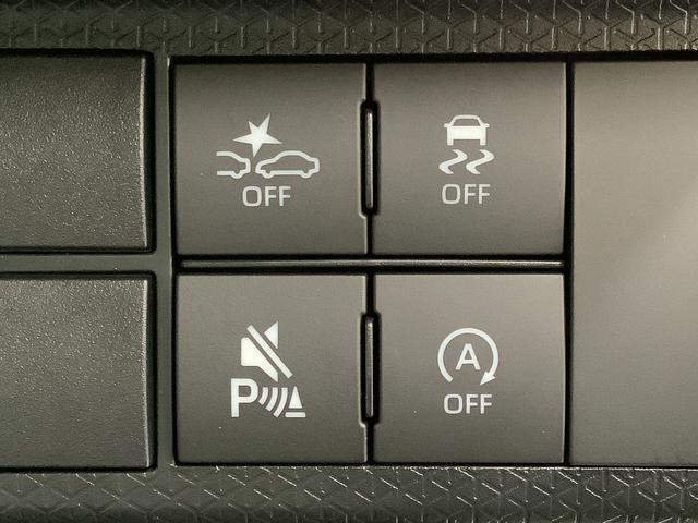 タント カスタムRS ターボ 両側電動スライドドア シートヒーター 走行無制限1年保証 両側電動スライドドア 前後コーナーセンサー 前席シートヒーター オートマチックハイビーム LEDヘッドライト オートブレーキホールド スマートキー 15インチ純正アルミホイール(21枚目)