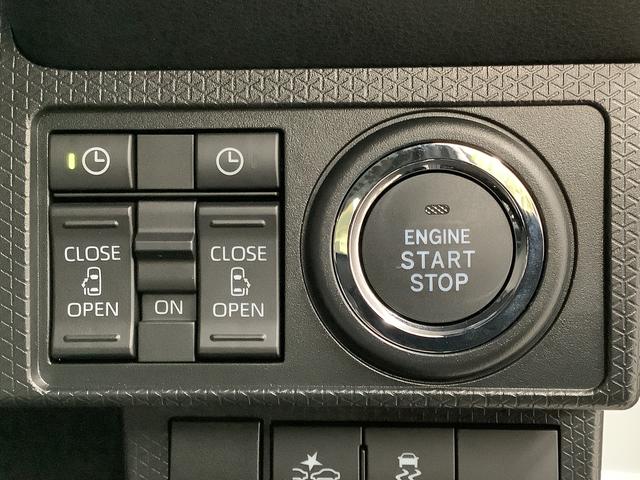 タント カスタムRS ターボ 両側電動スライドドア シートヒーター 走行無制限1年保証 両側電動スライドドア 前後コーナーセンサー 前席シートヒーター オートマチックハイビーム LEDヘッドライト オートブレーキホールド スマートキー 15インチ純正アルミホイール(22枚目)