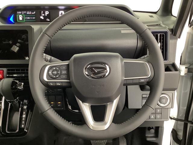 タント カスタムRS ターボ 両側電動スライドドア シートヒーター 走行無制限1年保証 両側電動スライドドア 前後コーナーセンサー 前席シートヒーター オートマチックハイビーム LEDヘッドライト オートブレーキホールド スマートキー 15インチ純正アルミホイール(23枚目)