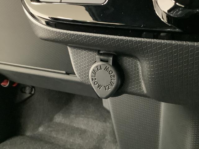 タント カスタムRS ターボ 両側電動スライドドア シートヒーター 走行無制限1年保証 両側電動スライドドア 前後コーナーセンサー 前席シートヒーター オートマチックハイビーム LEDヘッドライト オートブレーキホールド スマートキー 15インチ純正アルミホイール(29枚目)