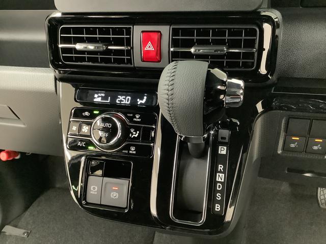 タント カスタムRS ターボ 両側電動スライドドア シートヒーター 走行無制限1年保証 両側電動スライドドア 前後コーナーセンサー 前席シートヒーター オートマチックハイビーム LEDヘッドライト オートブレーキホールド スマートキー 15インチ純正アルミホイール(30枚目)