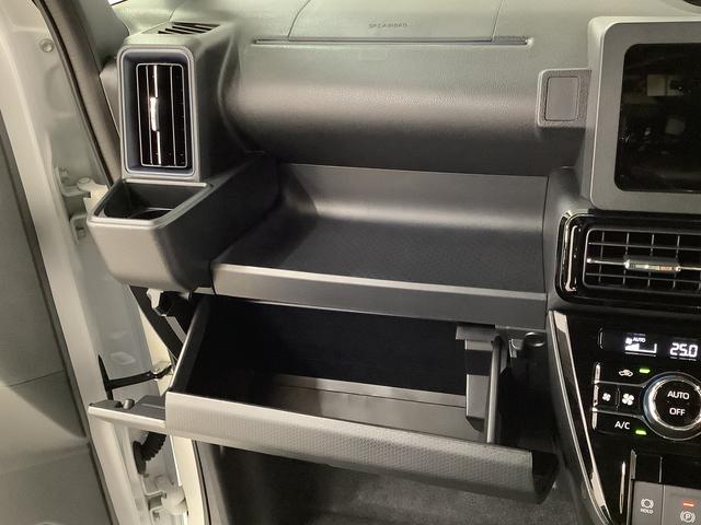 タント カスタムRS ターボ 両側電動スライドドア シートヒーター 走行無制限1年保証 両側電動スライドドア 前後コーナーセンサー 前席シートヒーター オートマチックハイビーム LEDヘッドライト オートブレーキホールド スマートキー 15インチ純正アルミホイール(33枚目)