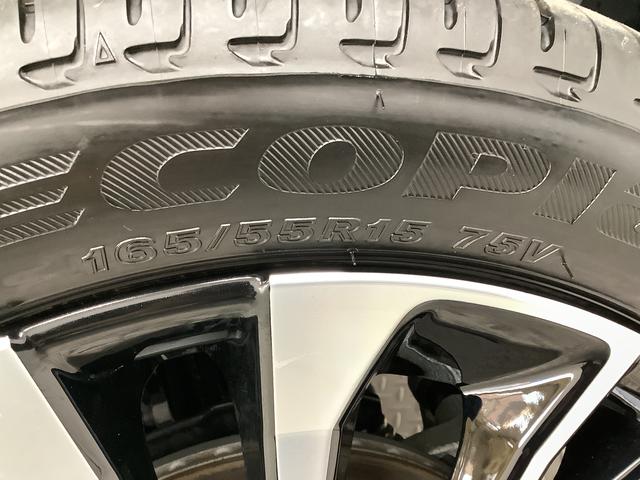 タント カスタムRS ターボ 両側電動スライドドア シートヒーター 走行無制限1年保証 両側電動スライドドア 前後コーナーセンサー 前席シートヒーター オートマチックハイビーム LEDヘッドライト オートブレーキホールド スマートキー 15インチ純正アルミホイール(49枚目)