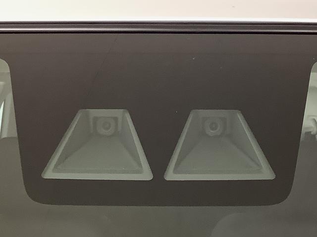 トール Ｘ　ナビ　ＥＴＣ　バックカメラ　コーナーセンサー　片側電動　走行無制限１年保証　片側電動スライドドア　ナビ　ＥＴＣ　バックカメラ　前後コーナーセンサー　ＤＶＤ　オートマチックハイビーム　アイドリングストップ　プッシュスタート　横滑り防止装置　オートライト（11枚目）