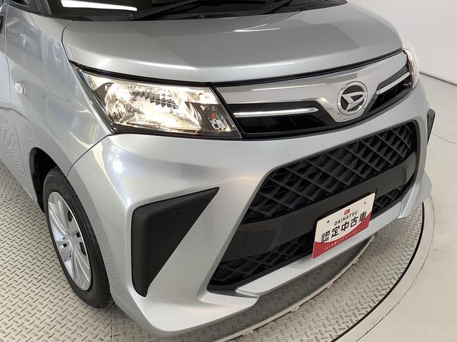 トール Ｘ　ナビ　ＥＴＣ　バックカメラ　コーナーセンサー　片側電動　走行無制限１年保証　片側電動スライドドア　ナビ　ＥＴＣ　バックカメラ　前後コーナーセンサー　ＤＶＤ　オートマチックハイビーム　アイドリングストップ　プッシュスタート　横滑り防止装置　オートライト（17枚目）