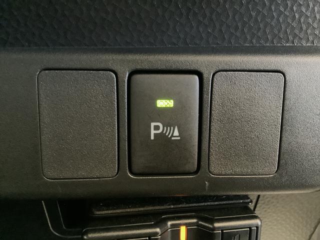 トール Ｘ　ナビ　ＥＴＣ　バックカメラ　コーナーセンサー　片側電動　走行無制限１年保証　片側電動スライドドア　ナビ　ＥＴＣ　バックカメラ　前後コーナーセンサー　ＤＶＤ　オートマチックハイビーム　アイドリングストップ　プッシュスタート　横滑り防止装置　オートライト（24枚目）