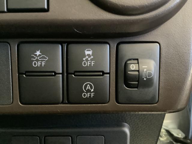 トール Ｘ　ナビ　ＥＴＣ　バックカメラ　コーナーセンサー　片側電動　走行無制限１年保証　片側電動スライドドア　ナビ　ＥＴＣ　バックカメラ　前後コーナーセンサー　ＤＶＤ　オートマチックハイビーム　アイドリングストップ　プッシュスタート　横滑り防止装置　オートライト（25枚目）