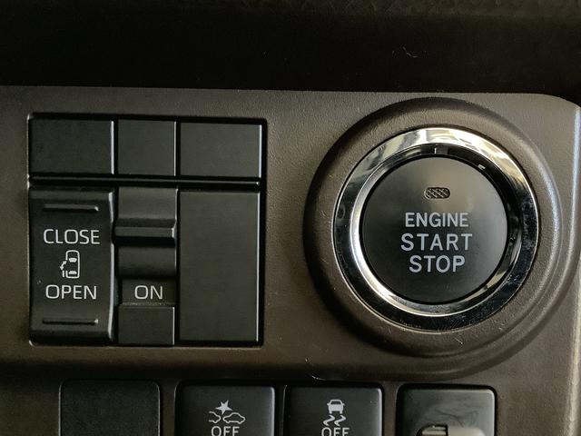 トール Ｘ　ナビ　ＥＴＣ　バックカメラ　コーナーセンサー　片側電動　走行無制限１年保証　片側電動スライドドア　ナビ　ＥＴＣ　バックカメラ　前後コーナーセンサー　ＤＶＤ　オートマチックハイビーム　アイドリングストップ　プッシュスタート　横滑り防止装置　オートライト（26枚目）