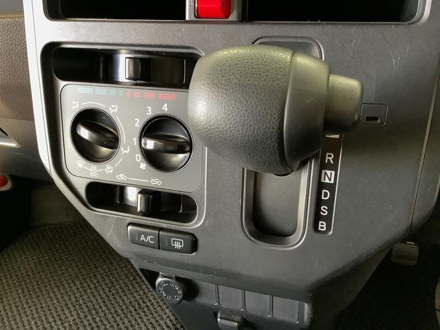 トール Ｘ　ナビ　ＥＴＣ　バックカメラ　コーナーセンサー　片側電動　走行無制限１年保証　片側電動スライドドア　ナビ　ＥＴＣ　バックカメラ　前後コーナーセンサー　ＤＶＤ　オートマチックハイビーム　アイドリングストップ　プッシュスタート　横滑り防止装置　オートライト（34枚目）