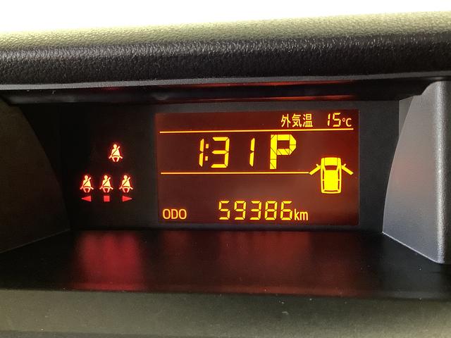 トール Ｘ　ナビ　ＥＴＣ　バックカメラ　コーナーセンサー　片側電動　走行無制限１年保証　片側電動スライドドア　ナビ　ＥＴＣ　バックカメラ　前後コーナーセンサー　ＤＶＤ　オートマチックハイビーム　アイドリングストップ　プッシュスタート　横滑り防止装置　オートライト（35枚目）