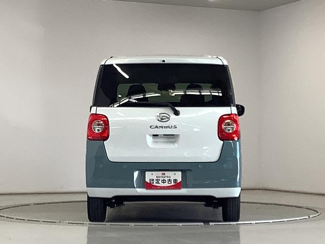 ムーヴキャンバス ストライプスＧターボ　ワンオーナー　クルーズコントロール　走行無制限１年保証　両側電動スライドドア　ワンオーナー　アダプティブクルーズコントロール　前後コーナーセンサー　前席シートヒーター　ホッとカップホルダー　オートマチックハイビーム　ＬＥＤヘッドライト（9枚目）