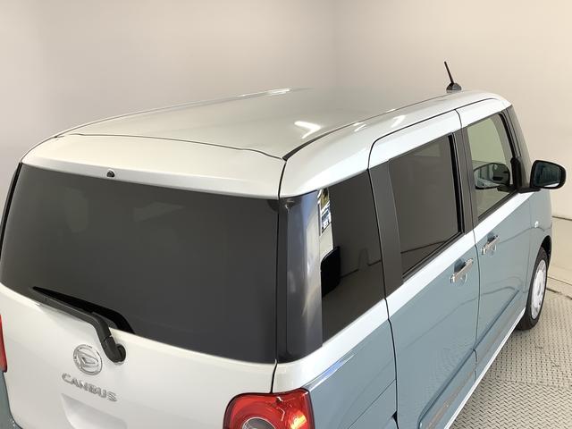 ムーヴキャンバス ストライプスＧターボ　ワンオーナー　クルーズコントロール　走行無制限１年保証　両側電動スライドドア　ワンオーナー　アダプティブクルーズコントロール　前後コーナーセンサー　前席シートヒーター　ホッとカップホルダー　オートマチックハイビーム　ＬＥＤヘッドライト（12枚目）