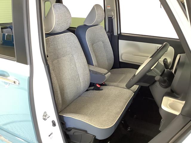 ムーヴキャンバス ストライプスＧターボ　ワンオーナー　クルーズコントロール　走行無制限１年保証　両側電動スライドドア　ワンオーナー　アダプティブクルーズコントロール　前後コーナーセンサー　前席シートヒーター　ホッとカップホルダー　オートマチックハイビーム　ＬＥＤヘッドライト（17枚目）