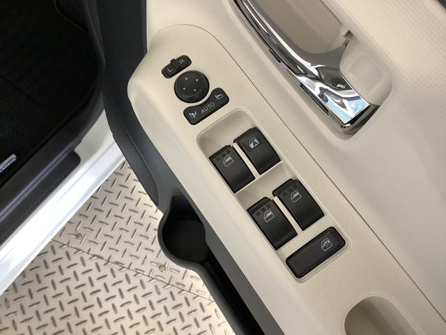 ムーヴキャンバス ストライプスＧターボ　ワンオーナー　クルーズコントロール　走行無制限１年保証　両側電動スライドドア　ワンオーナー　アダプティブクルーズコントロール　前後コーナーセンサー　前席シートヒーター　ホッとカップホルダー　オートマチックハイビーム　ＬＥＤヘッドライト（20枚目）