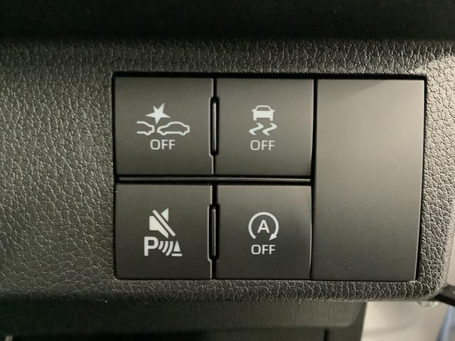 ムーヴキャンバス ストライプスＧターボ　ワンオーナー　クルーズコントロール　走行無制限１年保証　両側電動スライドドア　ワンオーナー　アダプティブクルーズコントロール　前後コーナーセンサー　前席シートヒーター　ホッとカップホルダー　オートマチックハイビーム　ＬＥＤヘッドライト（21枚目）