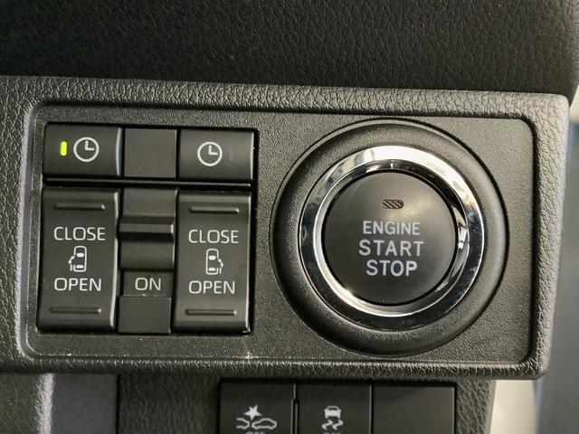 ムーヴキャンバス ストライプスＧターボ　ワンオーナー　クルーズコントロール　走行無制限１年保証　両側電動スライドドア　ワンオーナー　アダプティブクルーズコントロール　前後コーナーセンサー　前席シートヒーター　ホッとカップホルダー　オートマチックハイビーム　ＬＥＤヘッドライト（22枚目）