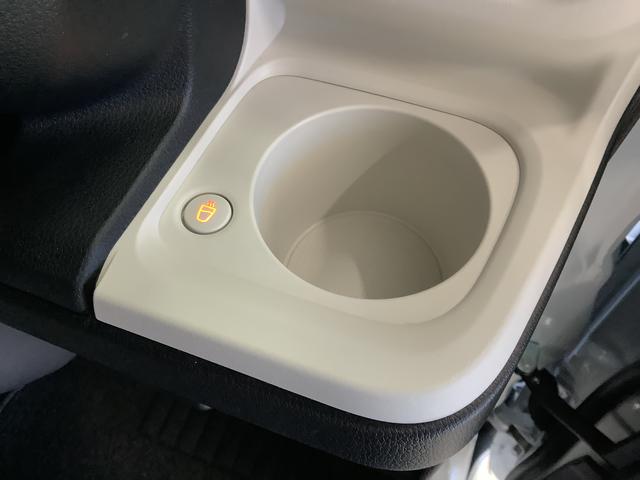 ムーヴキャンバス ストライプスＧターボ　ワンオーナー　クルーズコントロール　走行無制限１年保証　両側電動スライドドア　ワンオーナー　アダプティブクルーズコントロール　前後コーナーセンサー　前席シートヒーター　ホッとカップホルダー　オートマチックハイビーム　ＬＥＤヘッドライト（23枚目）