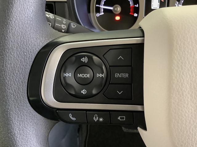 ムーヴキャンバス ストライプスＧターボ　ワンオーナー　クルーズコントロール　走行無制限１年保証　両側電動スライドドア　ワンオーナー　アダプティブクルーズコントロール　前後コーナーセンサー　前席シートヒーター　ホッとカップホルダー　オートマチックハイビーム　ＬＥＤヘッドライト（25枚目）