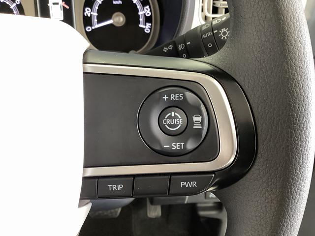 ムーヴキャンバス ストライプスＧターボ　ワンオーナー　クルーズコントロール　走行無制限１年保証　両側電動スライドドア　ワンオーナー　アダプティブクルーズコントロール　前後コーナーセンサー　前席シートヒーター　ホッとカップホルダー　オートマチックハイビーム　ＬＥＤヘッドライト（26枚目）