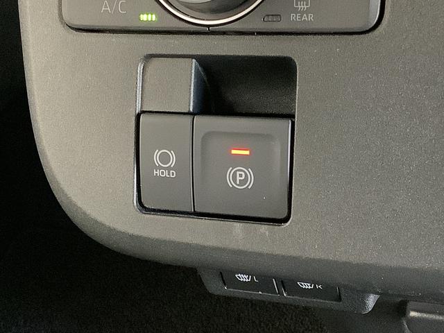 ムーヴキャンバス ストライプスＧターボ　ワンオーナー　クルーズコントロール　走行無制限１年保証　両側電動スライドドア　ワンオーナー　アダプティブクルーズコントロール　前後コーナーセンサー　前席シートヒーター　ホッとカップホルダー　オートマチックハイビーム　ＬＥＤヘッドライト（33枚目）