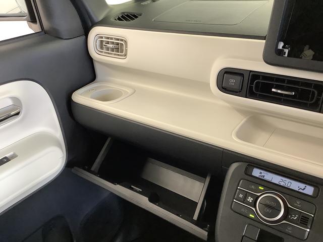 ムーヴキャンバス ストライプスＧターボ　ワンオーナー　クルーズコントロール　走行無制限１年保証　両側電動スライドドア　ワンオーナー　アダプティブクルーズコントロール　前後コーナーセンサー　前席シートヒーター　ホッとカップホルダー　オートマチックハイビーム　ＬＥＤヘッドライト（34枚目）