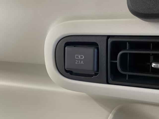 ムーヴキャンバス ストライプスＧターボ　ワンオーナー　クルーズコントロール　走行無制限１年保証　両側電動スライドドア　ワンオーナー　アダプティブクルーズコントロール　前後コーナーセンサー　前席シートヒーター　ホッとカップホルダー　オートマチックハイビーム　ＬＥＤヘッドライト（35枚目）