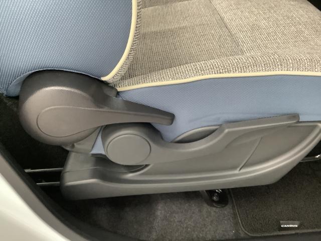 ムーヴキャンバス ストライプスＧターボ　ワンオーナー　クルーズコントロール　走行無制限１年保証　両側電動スライドドア　ワンオーナー　アダプティブクルーズコントロール　前後コーナーセンサー　前席シートヒーター　ホッとカップホルダー　オートマチックハイビーム　ＬＥＤヘッドライト（36枚目）