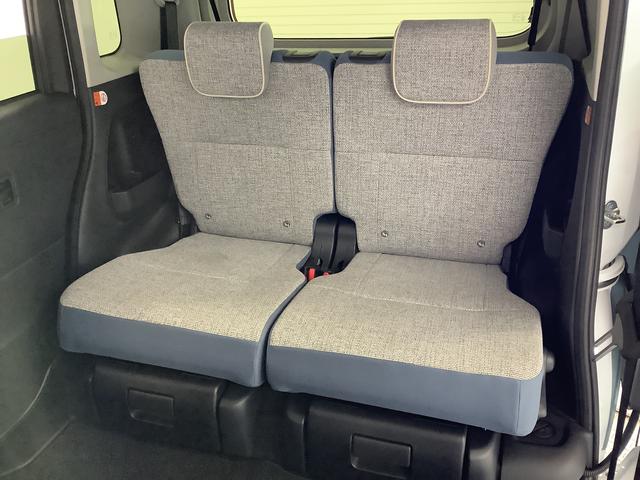 ムーヴキャンバス ストライプスＧターボ　ワンオーナー　クルーズコントロール　走行無制限１年保証　両側電動スライドドア　ワンオーナー　アダプティブクルーズコントロール　前後コーナーセンサー　前席シートヒーター　ホッとカップホルダー　オートマチックハイビーム　ＬＥＤヘッドライト（37枚目）