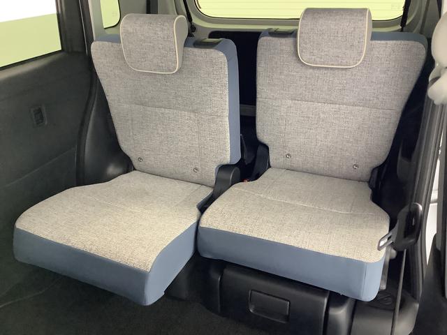 ムーヴキャンバス ストライプスＧターボ　ワンオーナー　クルーズコントロール　走行無制限１年保証　両側電動スライドドア　ワンオーナー　アダプティブクルーズコントロール　前後コーナーセンサー　前席シートヒーター　ホッとカップホルダー　オートマチックハイビーム　ＬＥＤヘッドライト（38枚目）