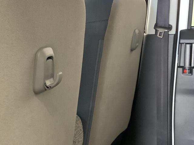 ムーヴキャンバス ストライプスＧターボ　ワンオーナー　クルーズコントロール　走行無制限１年保証　両側電動スライドドア　ワンオーナー　アダプティブクルーズコントロール　前後コーナーセンサー　前席シートヒーター　ホッとカップホルダー　オートマチックハイビーム　ＬＥＤヘッドライト（43枚目）