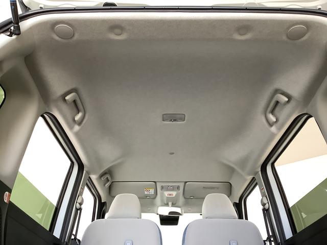 ムーヴキャンバス ストライプスＧターボ　ワンオーナー　クルーズコントロール　走行無制限１年保証　両側電動スライドドア　ワンオーナー　アダプティブクルーズコントロール　前後コーナーセンサー　前席シートヒーター　ホッとカップホルダー　オートマチックハイビーム　ＬＥＤヘッドライト（47枚目）