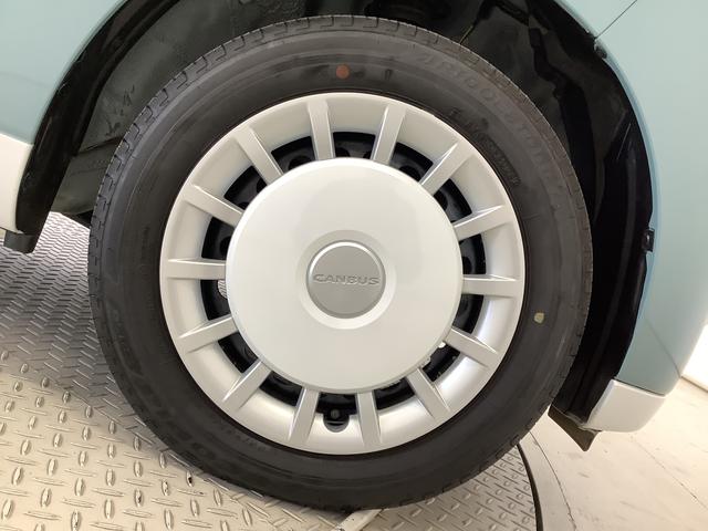 ムーヴキャンバス ストライプスＧターボ　ワンオーナー　クルーズコントロール　走行無制限１年保証　両側電動スライドドア　ワンオーナー　アダプティブクルーズコントロール　前後コーナーセンサー　前席シートヒーター　ホッとカップホルダー　オートマチックハイビーム　ＬＥＤヘッドライト（49枚目）