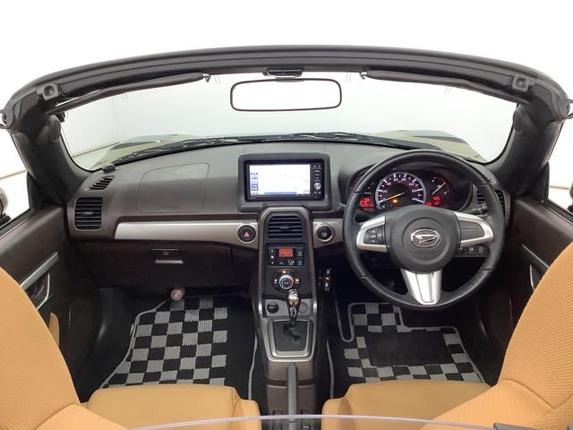 コペン エクスプレイ ターボ CVT ナビ ETC シートヒーター 1年保証 ナビTV Bluetooth ETC CVT車 シートヒーター DVD USB接続 LEDヘッドライト プッシュスタート 横滑り防止装置 オートエアコン 16インチ純正アルミホイール(6枚目)