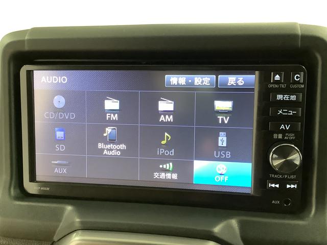 コペン エクスプレイ ターボ CVT ナビ ETC シートヒーター 1年保証 ナビTV Bluetooth ETC CVT車 シートヒーター DVD USB接続 LEDヘッドライト プッシュスタート 横滑り防止装置 オートエアコン 16インチ純正アルミホイール(8枚目)