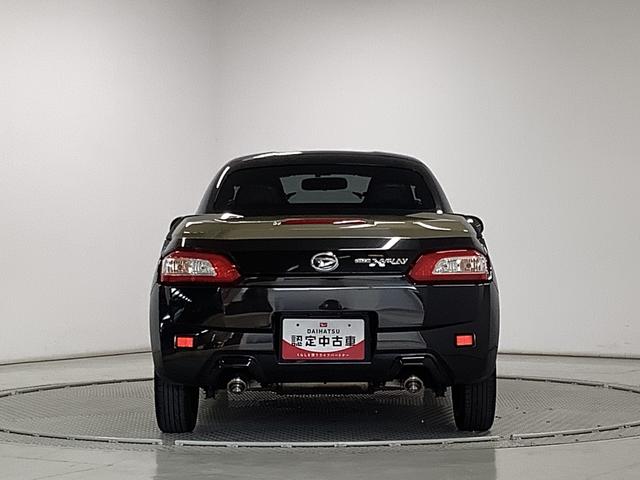 コペン エクスプレイ ターボ CVT ナビ ETC シートヒーター 1年保証 ナビTV Bluetooth ETC CVT車 シートヒーター DVD USB接続 LEDヘッドライト プッシュスタート 横滑り防止装置 オートエアコン 16インチ純正アルミホイール(13枚目)