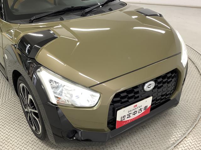 コペン エクスプレイ ターボ CVT ナビ ETC シートヒーター 1年保証 ナビTV Bluetooth ETC CVT車 シートヒーター DVD USB接続 LEDヘッドライト プッシュスタート 横滑り防止装置 オートエアコン 16インチ純正アルミホイール(16枚目)