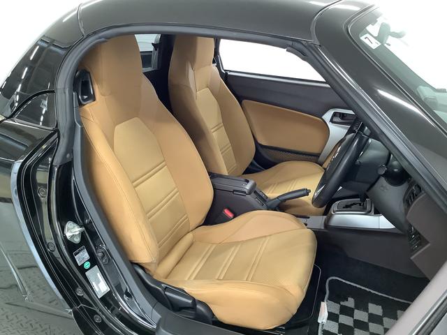 コペン エクスプレイ ターボ CVT ナビ ETC シートヒーター 1年保証 ナビTV Bluetooth ETC CVT車 シートヒーター DVD USB接続 LEDヘッドライト プッシュスタート 横滑り防止装置 オートエアコン 16インチ純正アルミホイール(18枚目)