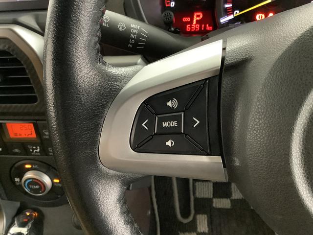 コペン エクスプレイ ターボ CVT ナビ ETC シートヒーター 1年保証 ナビTV Bluetooth ETC CVT車 シートヒーター DVD USB接続 LEDヘッドライト プッシュスタート 横滑り防止装置 オートエアコン 16インチ純正アルミホイール(22枚目)