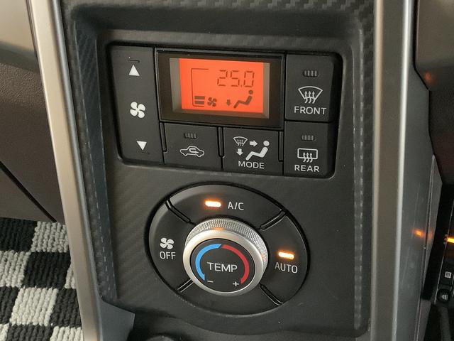 コペン エクスプレイ ターボ CVT ナビ ETC シートヒーター 1年保証 ナビTV Bluetooth ETC CVT車 シートヒーター DVD USB接続 LEDヘッドライト プッシュスタート 横滑り防止装置 オートエアコン 16インチ純正アルミホイール(31枚目)