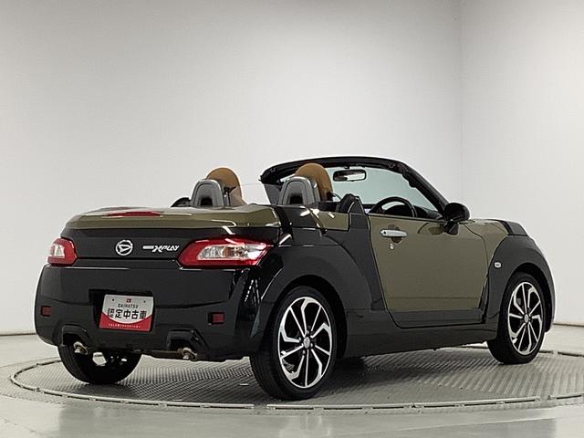 コペン エクスプレイ ターボ CVT ナビ ETC シートヒーター 1年保証 ナビTV Bluetooth ETC CVT車 シートヒーター DVD USB接続 LEDヘッドライト プッシュスタート 横滑り防止装置 オートエアコン 16インチ純正アルミホイール(39枚目)