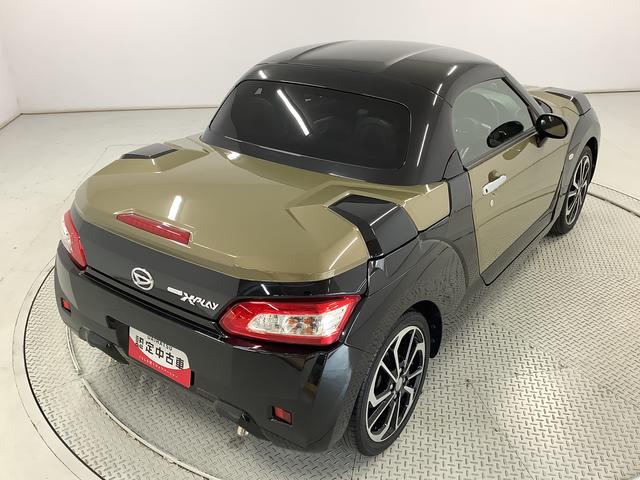 コペン エクスプレイ ターボ CVT ナビ ETC シートヒーター 1年保証 ナビTV Bluetooth ETC CVT車 シートヒーター DVD USB接続 LEDヘッドライト プッシュスタート 横滑り防止装置 オートエアコン 16インチ純正アルミホイール(42枚目)