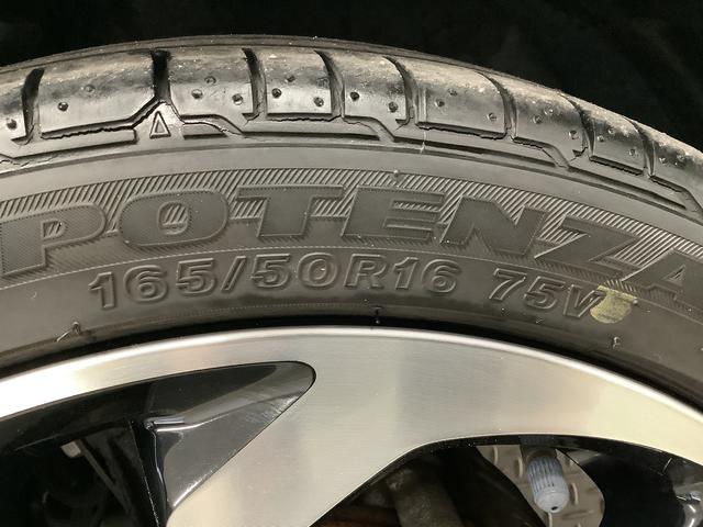 コペン エクスプレイ ターボ CVT ナビ ETC シートヒーター 1年保証 ナビTV Bluetooth ETC CVT車 シートヒーター DVD USB接続 LEDヘッドライト プッシュスタート 横滑り防止装置 オートエアコン 16インチ純正アルミホイール(45枚目)